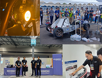 学生の学びを応援