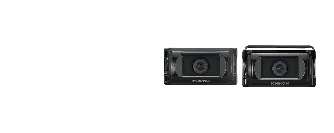 SAFETYVISION HX-200A/HX-220A